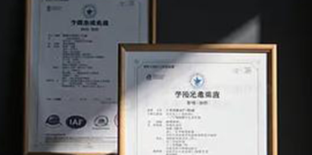 证书参考图